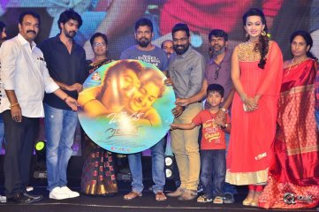 Juliet Lover of Idiot Movie Audio Launch